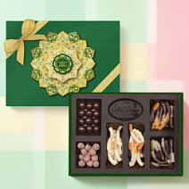 "С праздником Ураза-Байрам" набор драже и цукатов в шоколаде