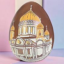 "Храма Христа Спасителя" яйцо молочный шоколад 