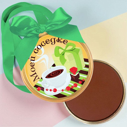 "Моей соседке" медаль молочный шоколад 