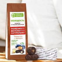 Чернослив с имбирем в горьком шоколаде 120г