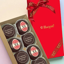 Пасхальный набор суфле в горьком шоколаде