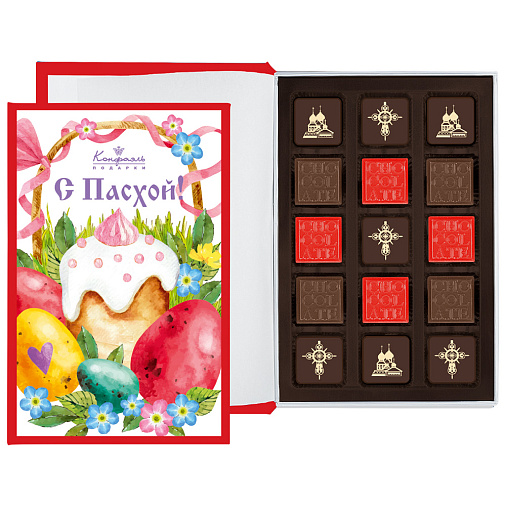 "С Пасхой" книга с шоколадными конфетами 140г