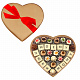 Сердце с конфетами ручной работы Моему любимому бежевое 300г
