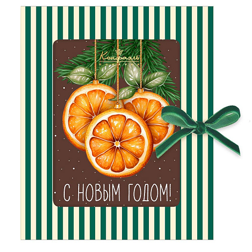 "С Новым годом!" шоколад молочный 100г