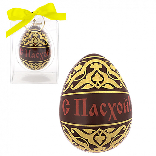 Яйцо из горького шоколада С Пасхой! (желто-красный орнамент) желтая лента 30г 