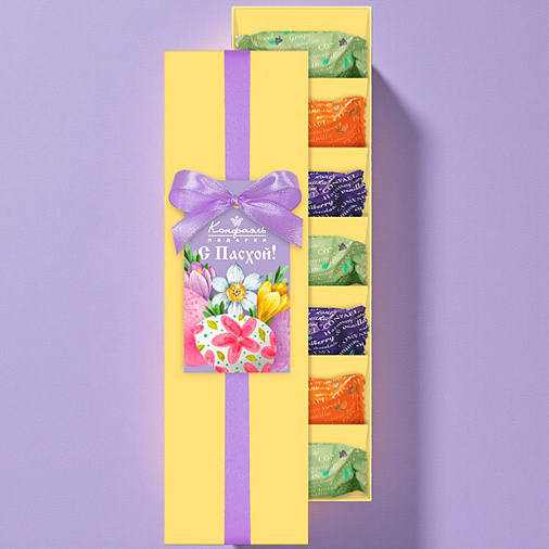 Пасхальный набор двуслойных конфет в горьком шоколаде