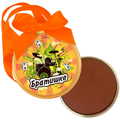 "Братишке" медаль молочный шоколад 70г