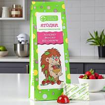 "Без сахара" детский мармелад ягодки 105г