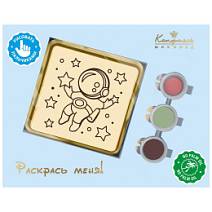 "Космонавт" раскраска белый шоколад