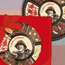 "С Днём Победы" набор шоколада с цукатами и орехами