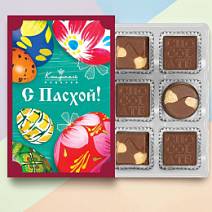 "С Пасхой" набор шоколадных конфет