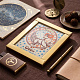"Овен" открытка белый шоколад
