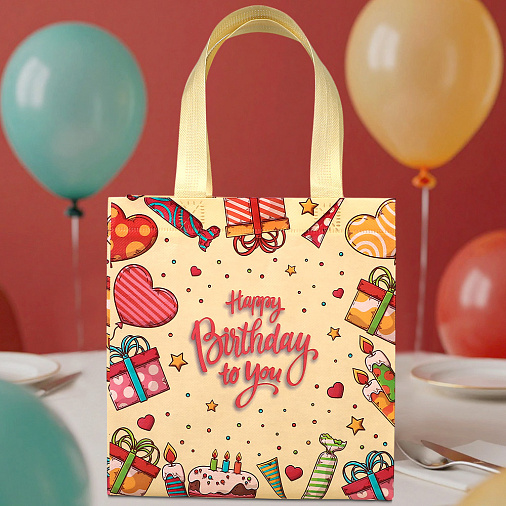 Подарочный пакет на День рождения 22*11*23см розовый