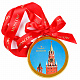 Медаль с изображением Кремля шоколад горький фигурный 70г